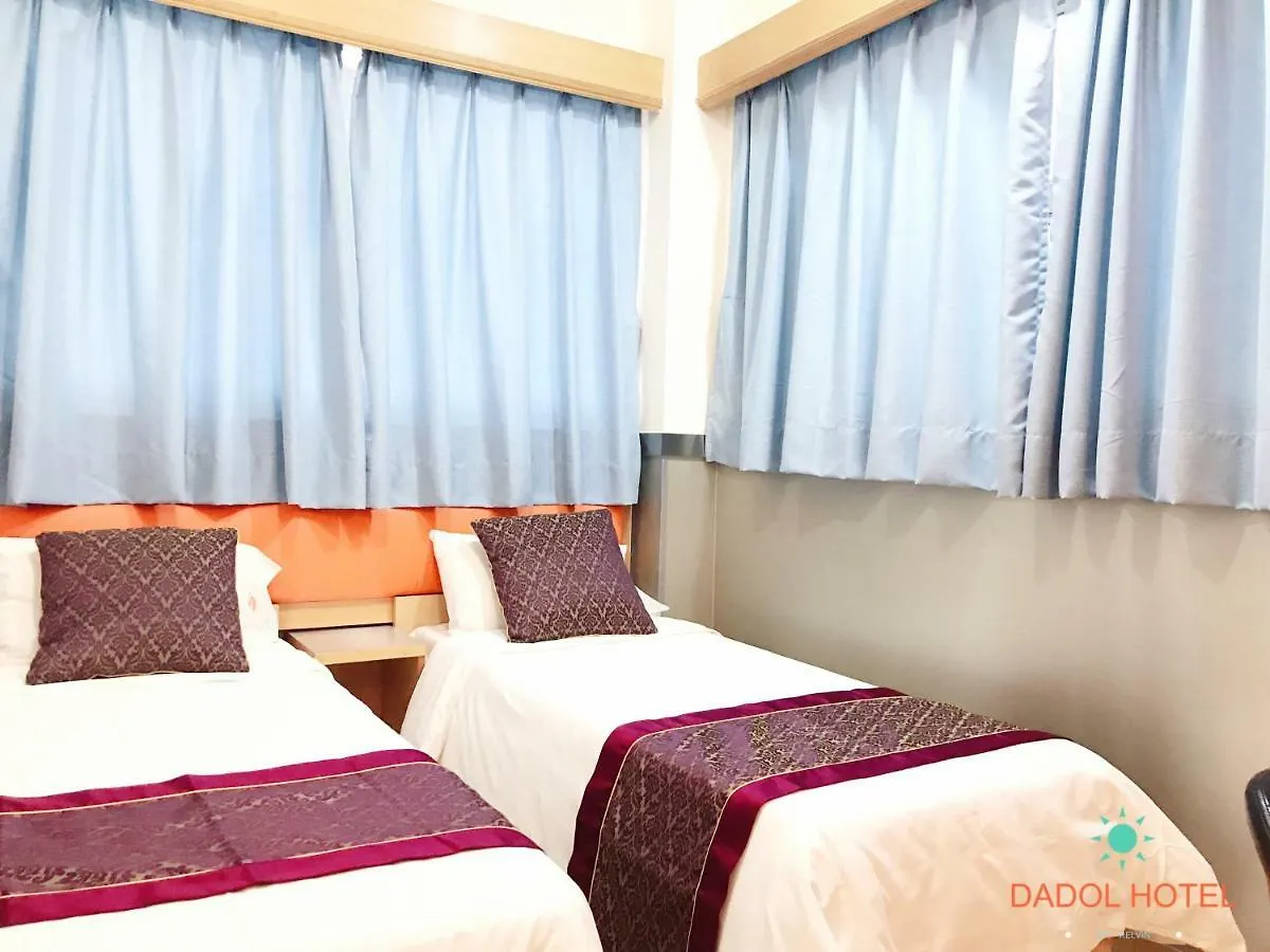 Dadol Hotel Hongkong