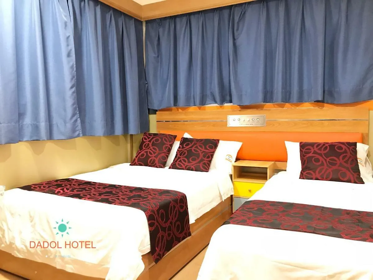 Gasthuis Dadol Hotel Hongkong