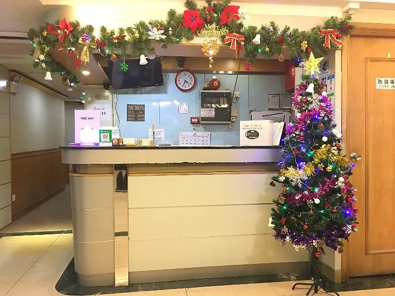 大都酒店 香港 中国