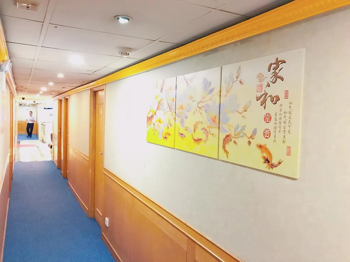 招待所 大都酒店 香港