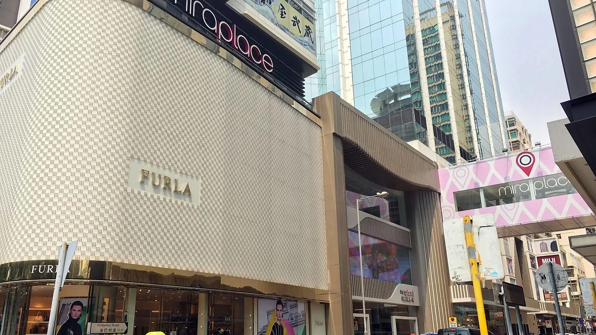 大都酒店 香港 招待所