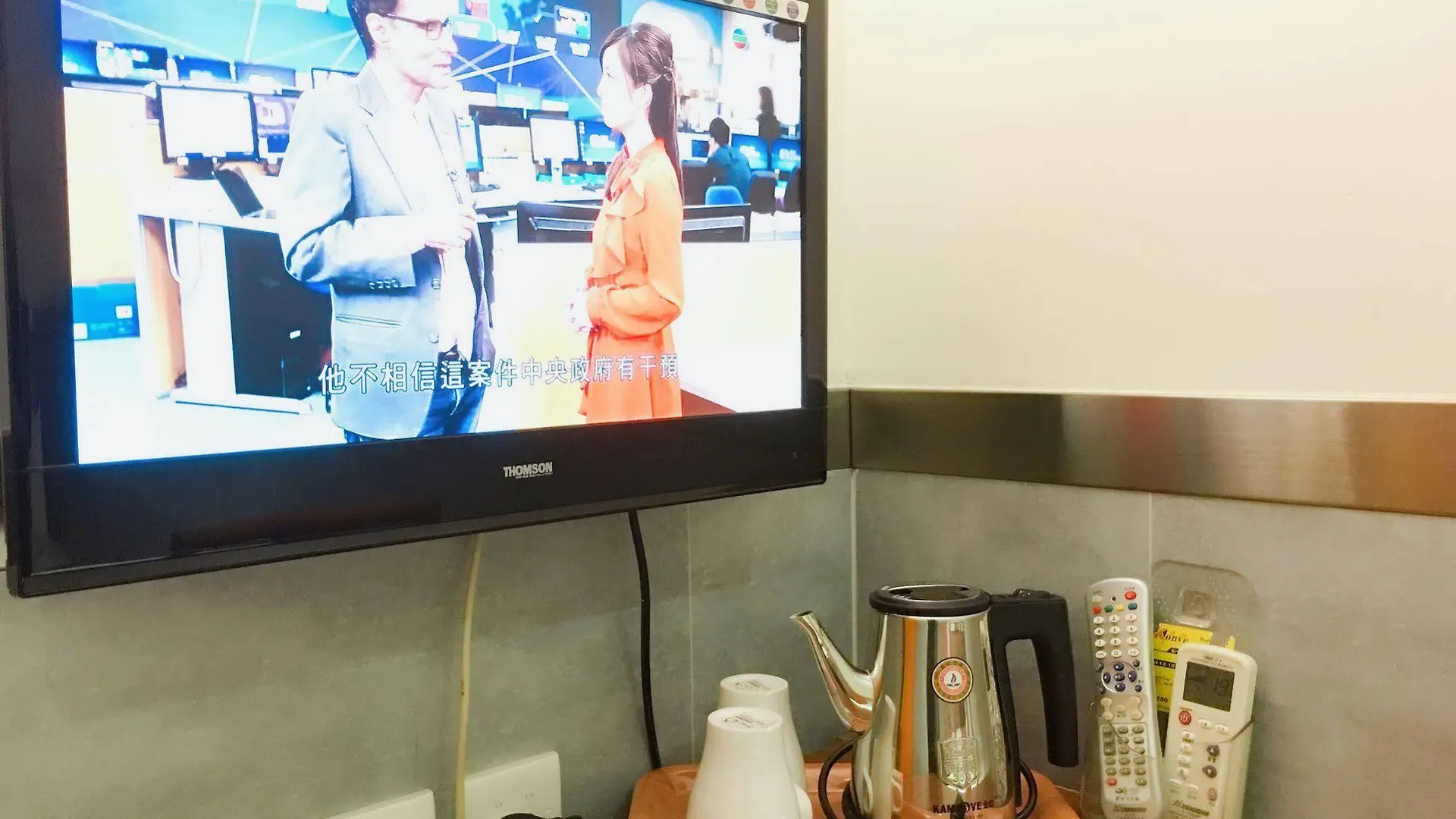 Guest house Dadol Hotel Hong Kong