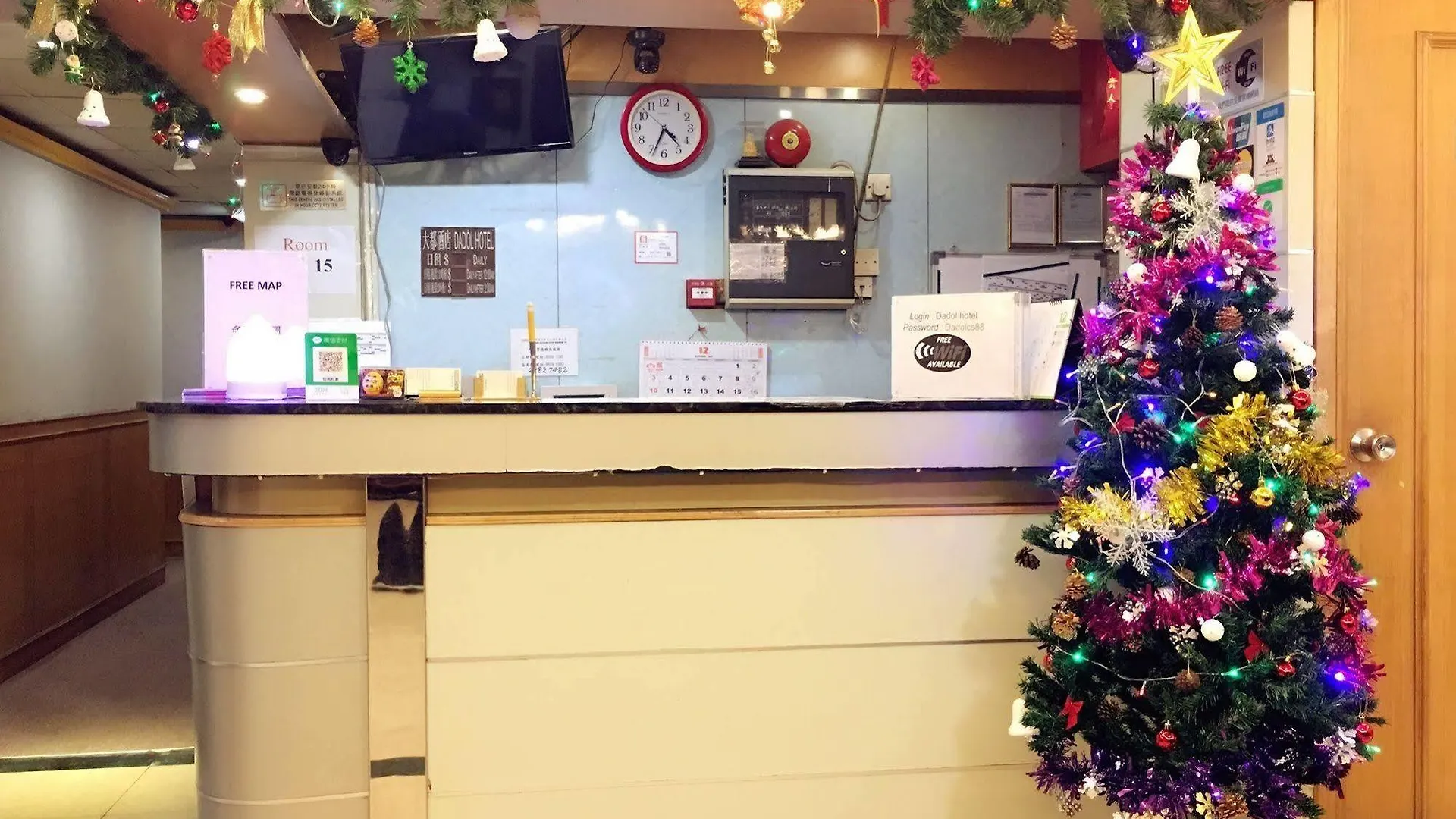 大都酒店 香港