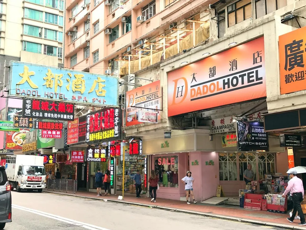 大都酒店 香港 0*,  中国