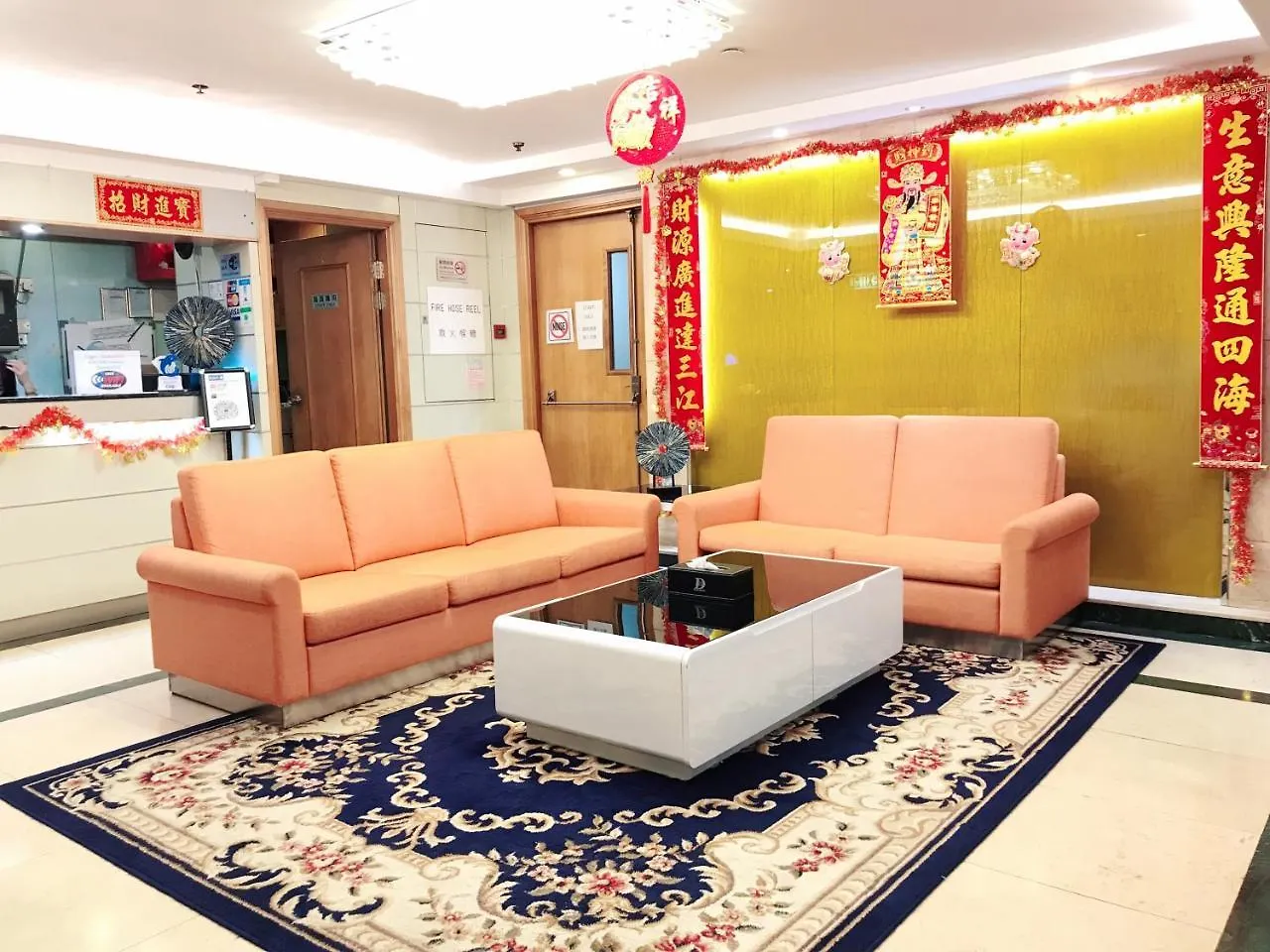 招待所 大都酒店 香港