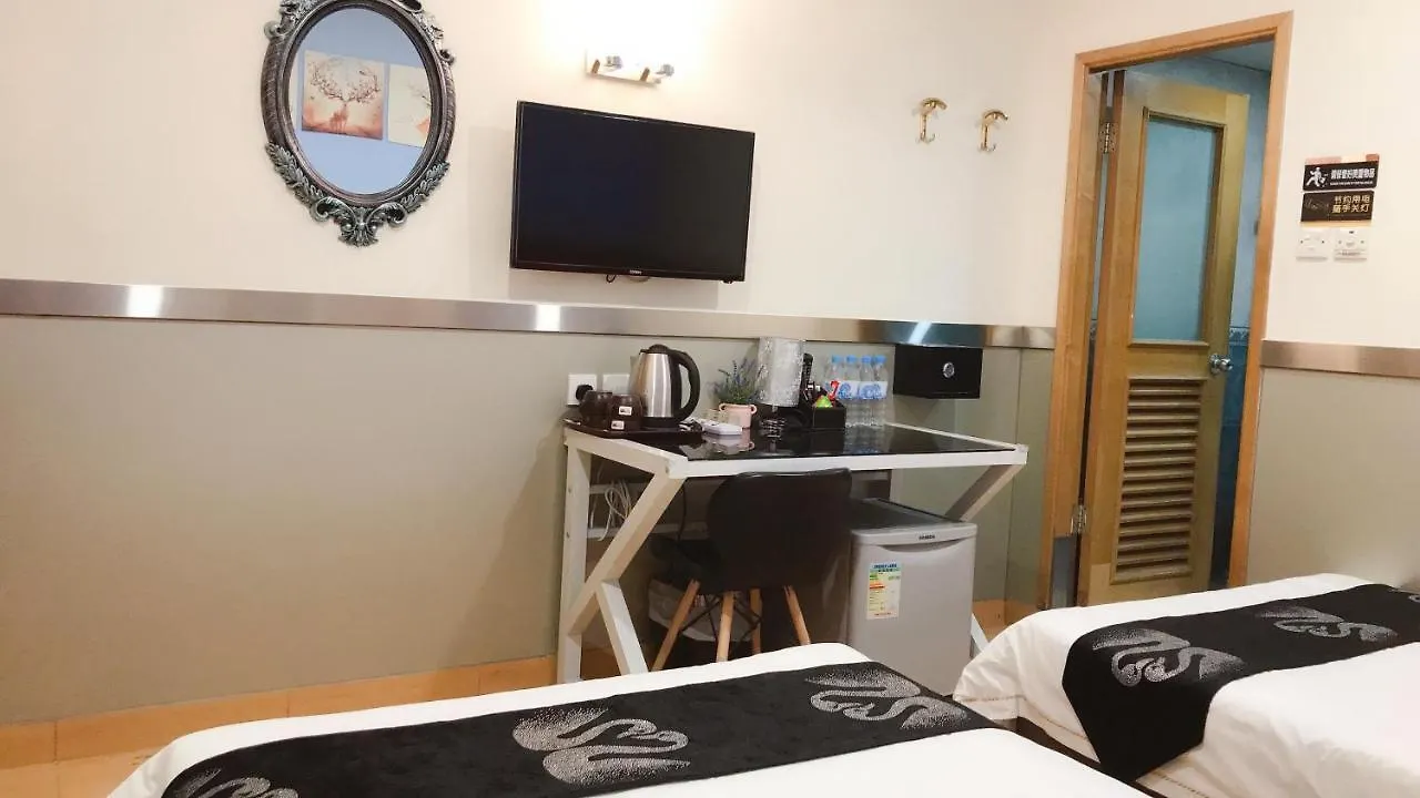 大都酒店 香港 招待所