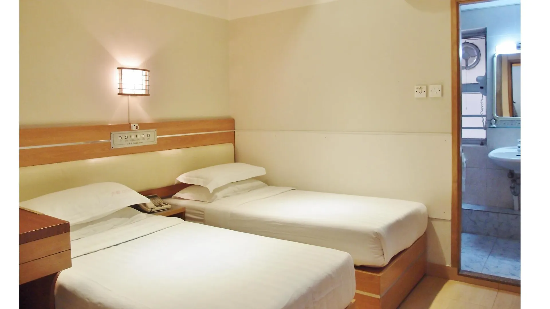 Dadol Hotel Χονγκ Κονγκ Πανσιόν