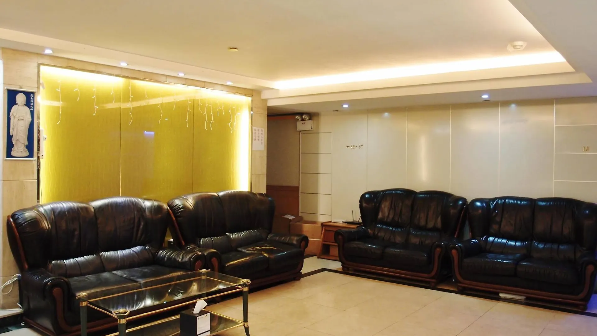 Dadol Hotel Χονγκ Κονγκ 0*,  Κίνα