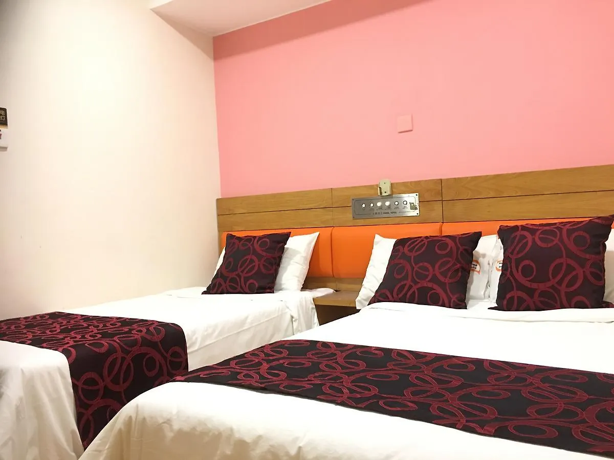 Dadol Hotel Χονγκ Κονγκ Πανσιόν