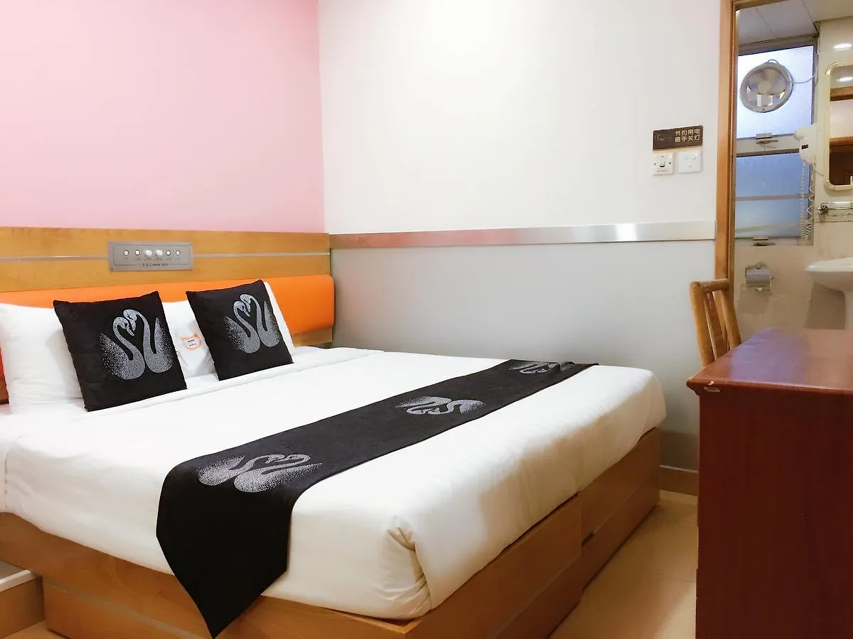 Dadol Hotel Χονγκ Κονγκ