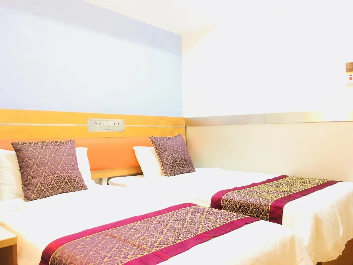Πανσιόν Dadol Hotel Χονγκ Κονγκ