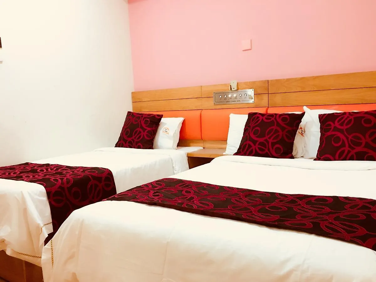 Dadol Hotel Χονγκ Κονγκ Κίνα
