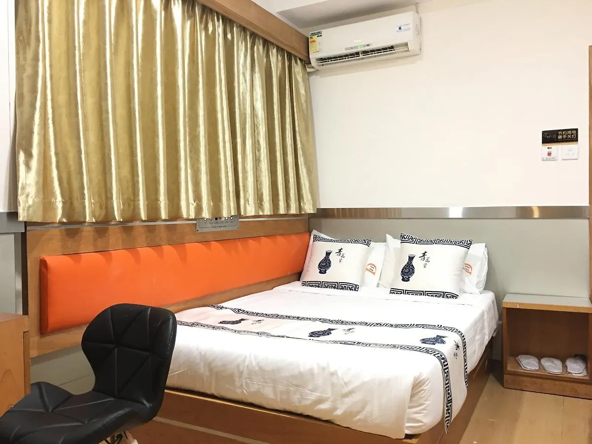 Dadol Hotel Χονγκ Κονγκ 0*,  Κίνα