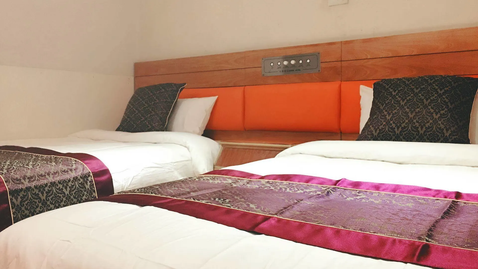 Πανσιόν Dadol Hotel Χονγκ Κονγκ
