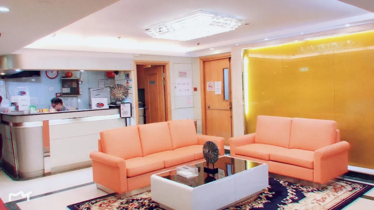 Dadol Hotel Χονγκ Κονγκ