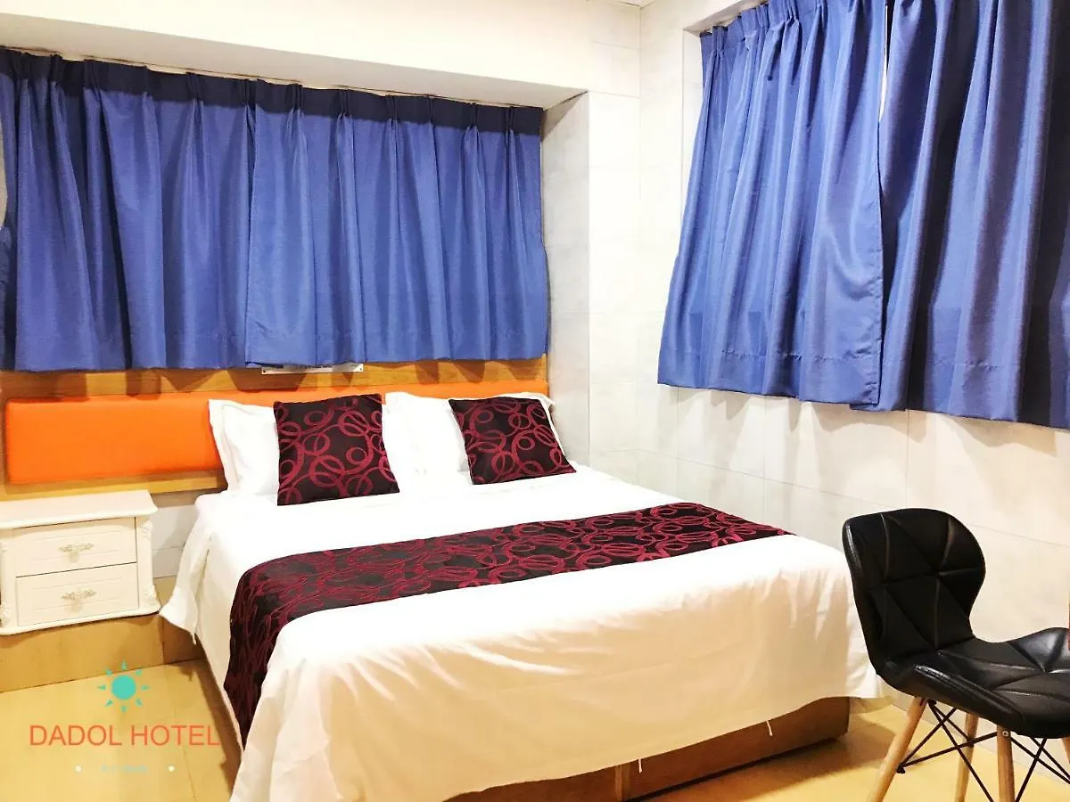 Dadol Hotel Χονγκ Κονγκ 0*,  Κίνα