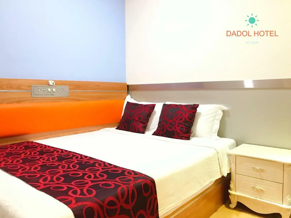 Dadol Hotel Χονγκ Κονγκ Κίνα