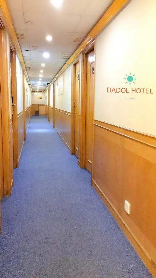 Dadol Hotel Χονγκ Κονγκ Κίνα