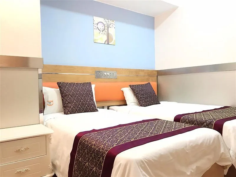 Dadol Hotel Χονγκ Κονγκ Πανσιόν
